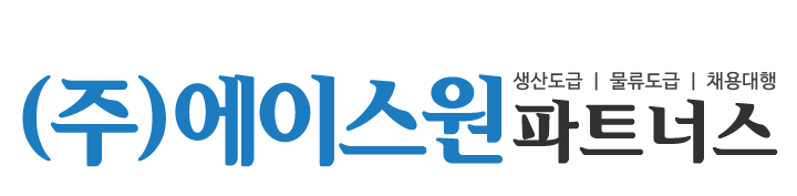 에이스원파트너스_로고
